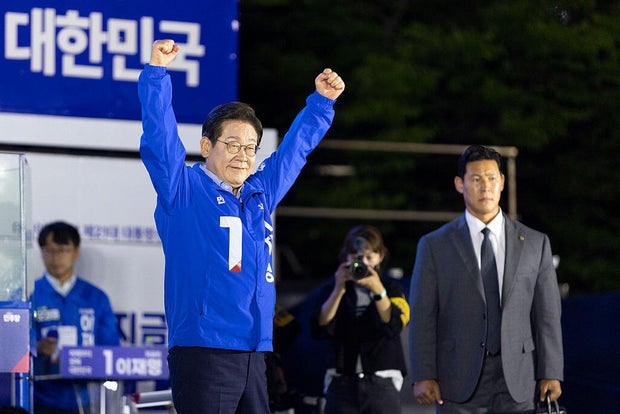 Lee Jae-myung Mengadakan Rapat Umum Kampanye Terakhir Di Taman Yeouido Menjelang Hari Pemilu 