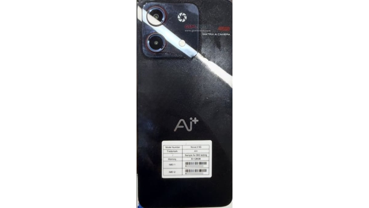 aiplus nova 2 5g gsmarena inline AI Nova 2 5G