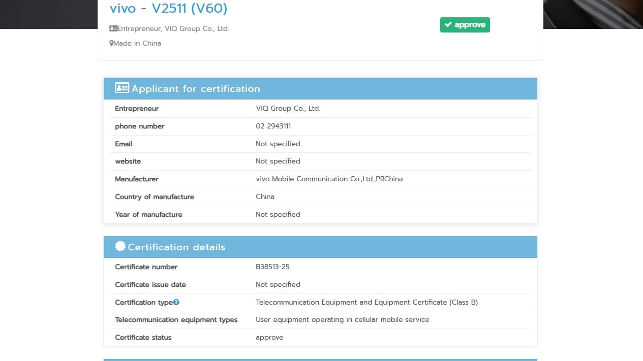 vivo v60 nbtc Vivo V60